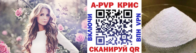 Купить ТГК  Бошки Шишки  Меф  Псилоцибиновые грибы  ГАШ  АМФЕТАМИН  КОКАИН  Лахденпохья