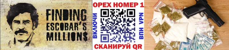 Купить закладки  Лахденпохья  КОКАИН Перу 