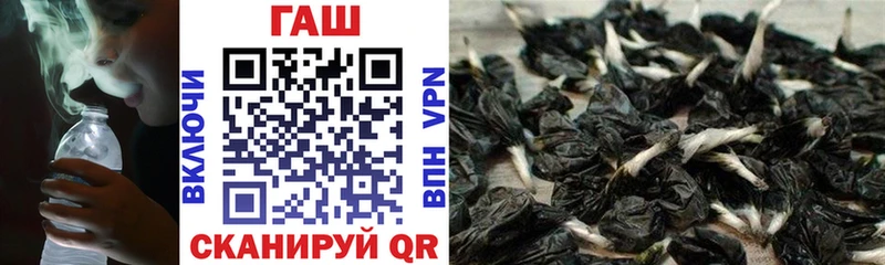 Гашиш ice o lator  Купить  Лахденпохья 