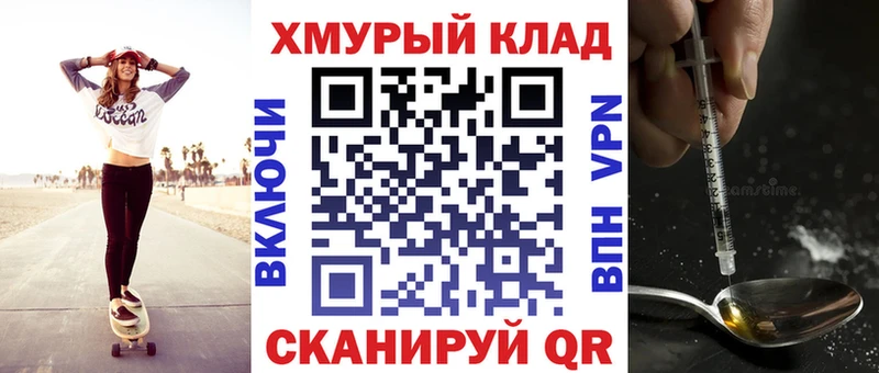 Героин афганец  Купить  Лахденпохья 