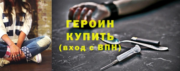 хмурый Верхний Тагил