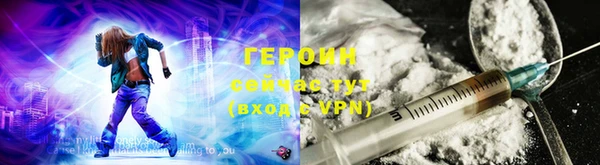 кокаин перу Верея