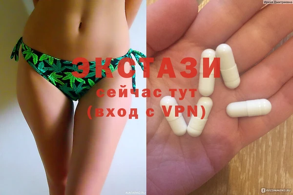 индика Верхнеуральск