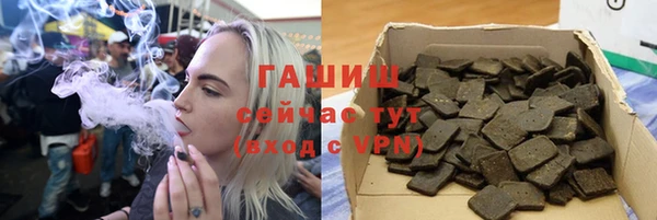 кокаин перу Верея