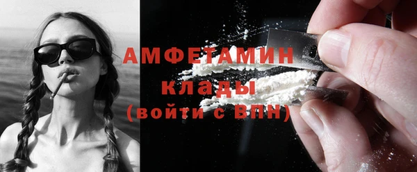 кокаин перу Верея