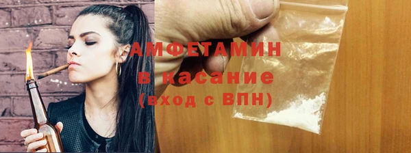 кокаин перу Верея