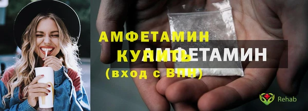 индика Верхнеуральск