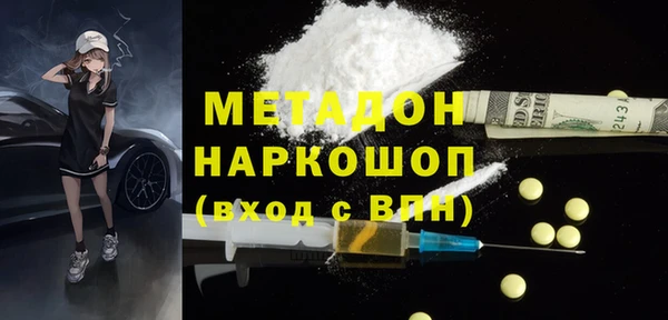 хмурый Верхний Тагил
