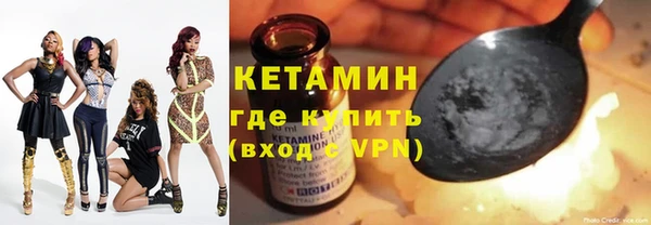 кокаин перу Верея