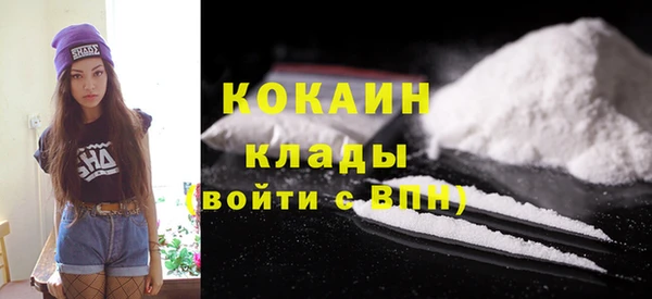 индика Верхнеуральск