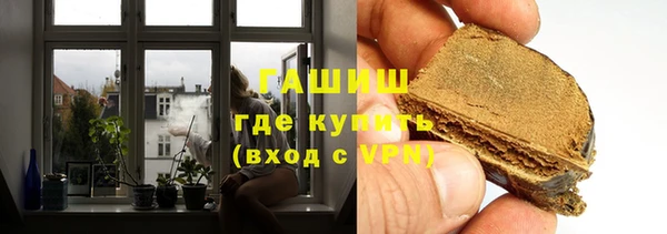 индика Верхнеуральск