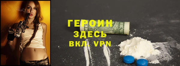 индика Верхнеуральск