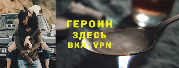 хмурый Верхний Тагил