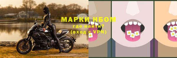 кокаин перу Верея