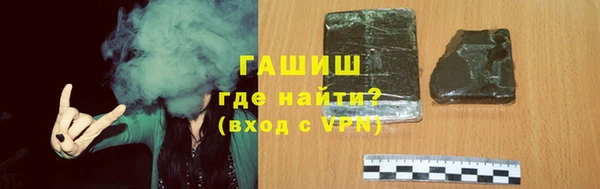 кокаин перу Верея