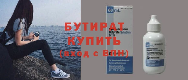 хмурый Верхний Тагил
