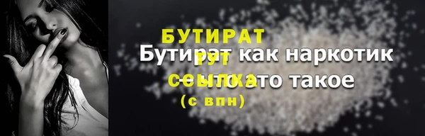 хмурый Верхний Тагил