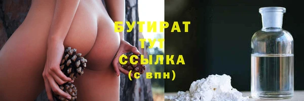 кокаин перу Верея