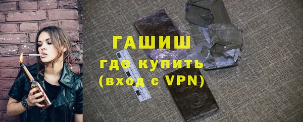хмурый Верхний Тагил