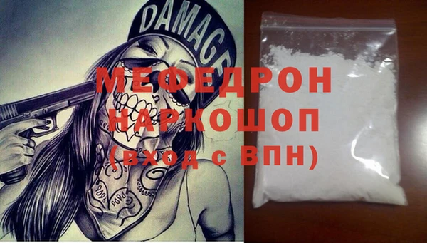 индика Верхнеуральск
