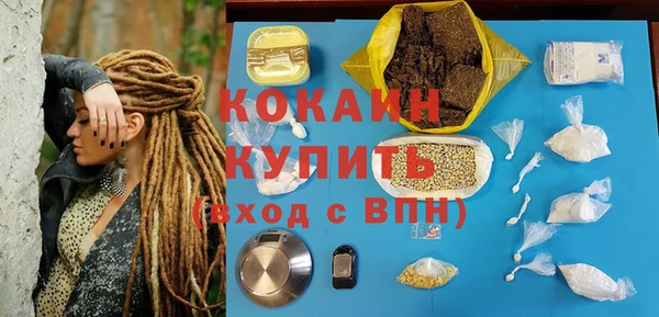 хмурый Верхний Тагил
