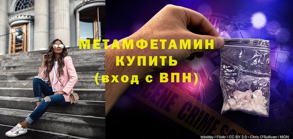 хмурый Верхний Тагил