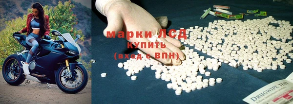 кокаин перу Верея