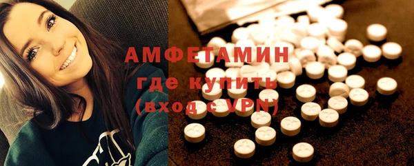 хмурый Верхний Тагил