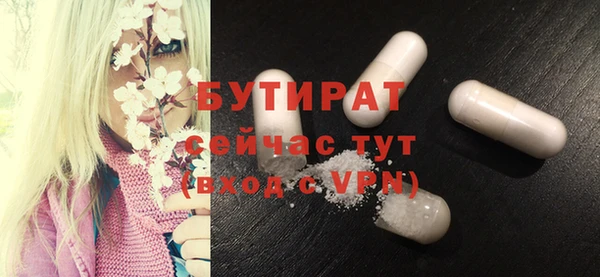 кокаин перу Верея