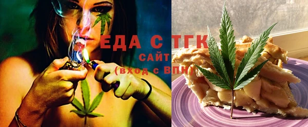 индика Верхнеуральск
