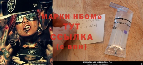 кокаин перу Верея