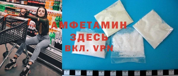 индика Верхнеуральск