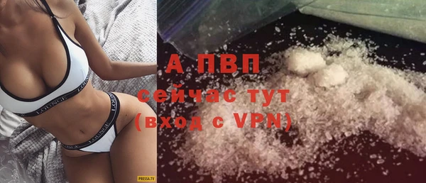 кокаин перу Верея