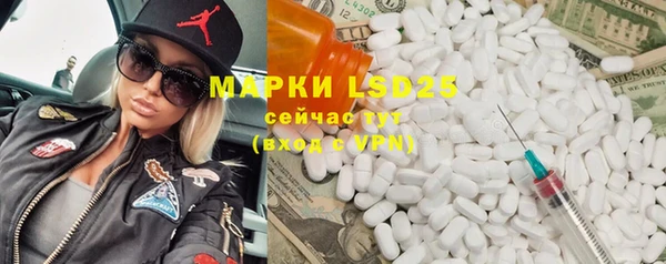индика Верхнеуральск