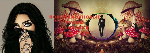 кокаин перу Верея