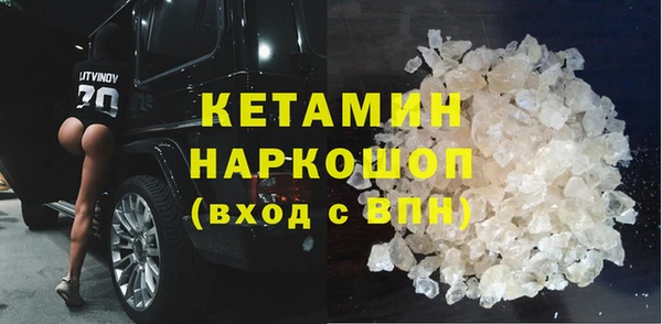 хмурый Верхний Тагил