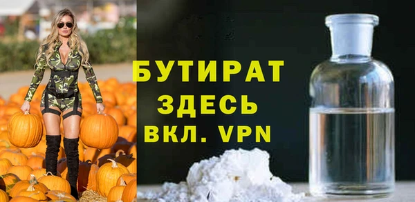 кокаин перу Верея