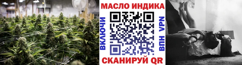 ТГК Wax  Купить  Лахденпохья 