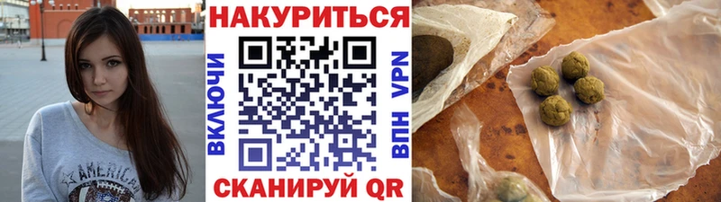 Купить где  Лахденпохья  Бошки марихуана SATIVA & INDICA 